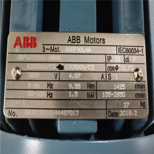 ABB QABP90L4A Inverter motor