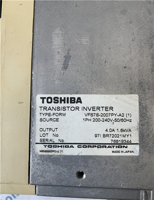 TOSHIBA VFS7S-2007PY-A2 Frequency converter