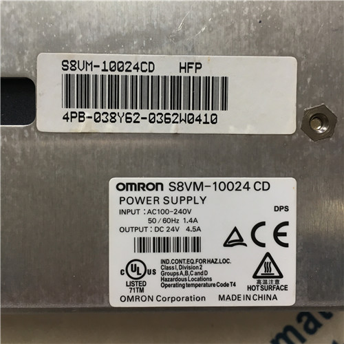 OMRON S8VM-10024CD power supply