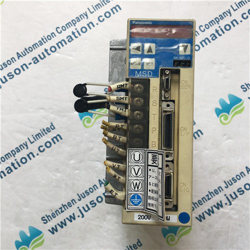 Panasonic DV88075LFGBC Driver