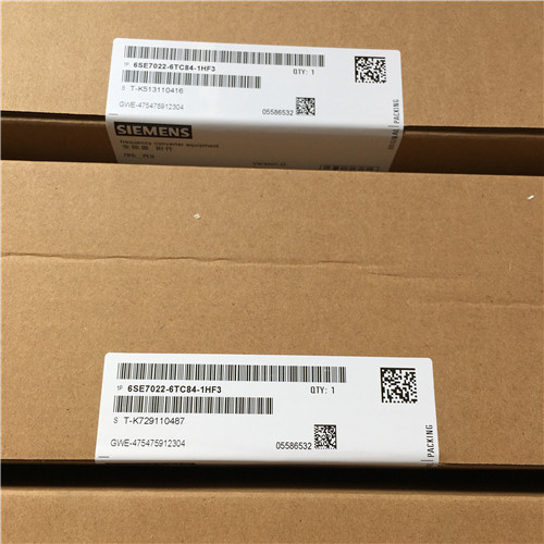 SIEMENS power panel 6SE7022-6TC84-1HF3 Power output module PEU For devices 25.5 A 510-620 V DC