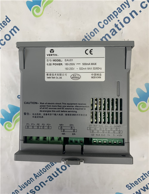 VERTIV EAU01 power supply
