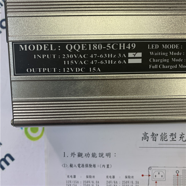 Qperation Power Supply QQE-180-5CH49 