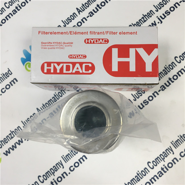 HYDAC 0240 D 010 ON The filter cartridge