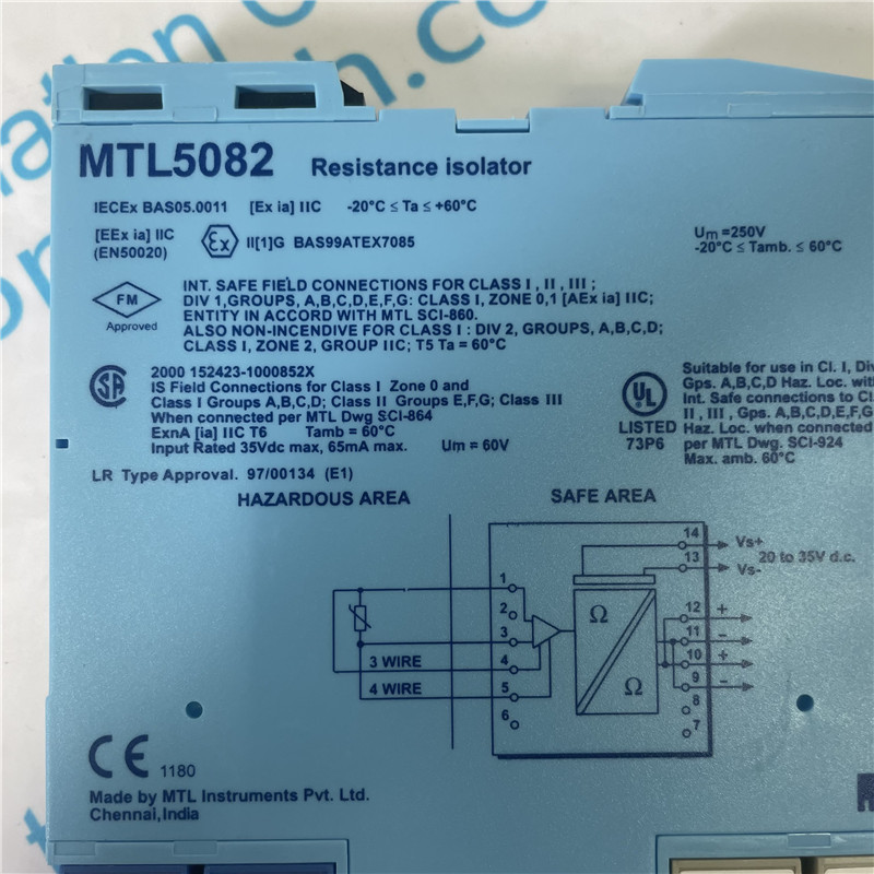 MTL Isolated Safety Barrier MTL5082