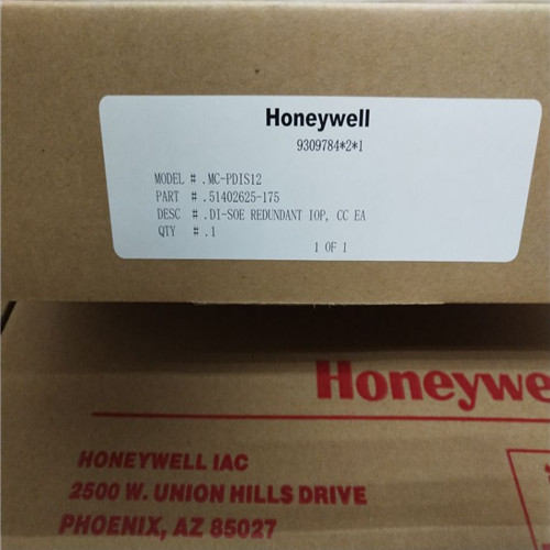 Honeywell DCS card 51402625-175 