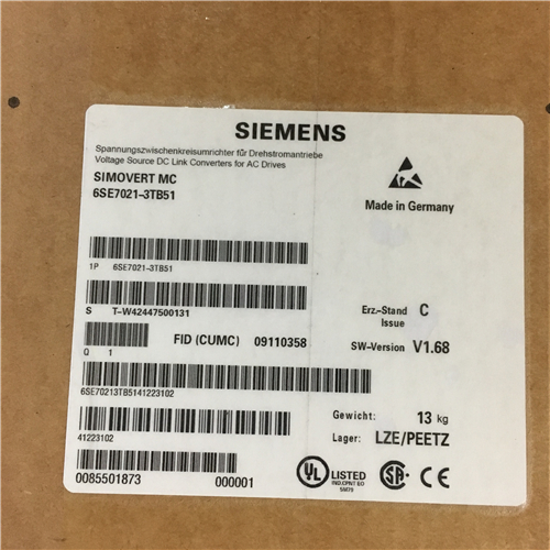 Siemens 6SE7021-3TB51 inverter