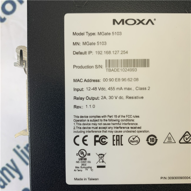 MOXA Gateway MGate 5103