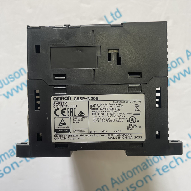OMRON security controller G9SP-N20S