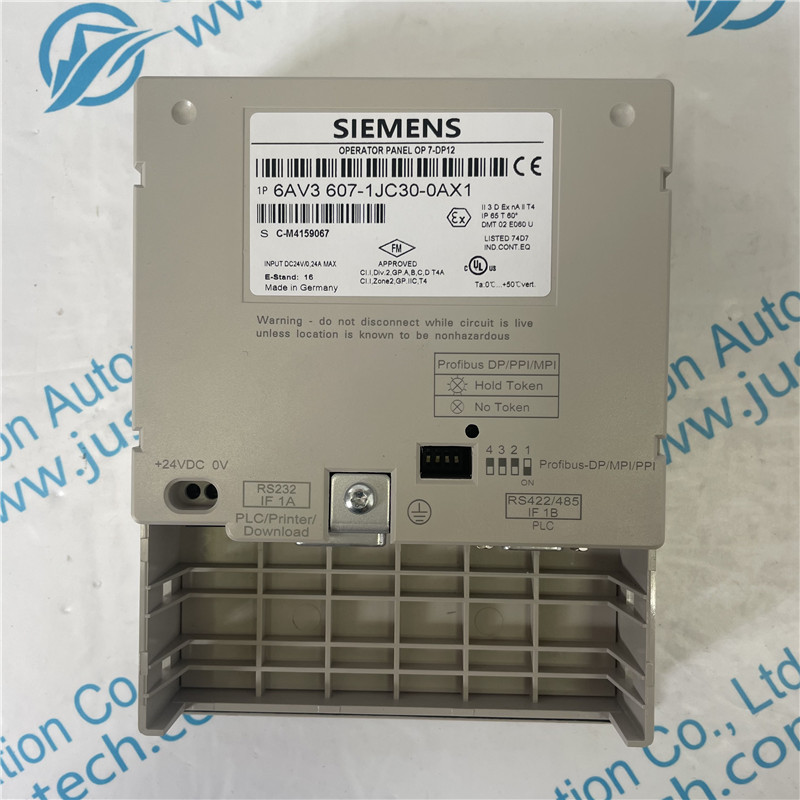SIEMENS operation panel 6AV3607-1JC30-0AX1 Operator panel OP7/DP12 LC display, LED backlit 4-tier, 20 characters/line, SIMATIC S5, 505, S7, M7, native drivers