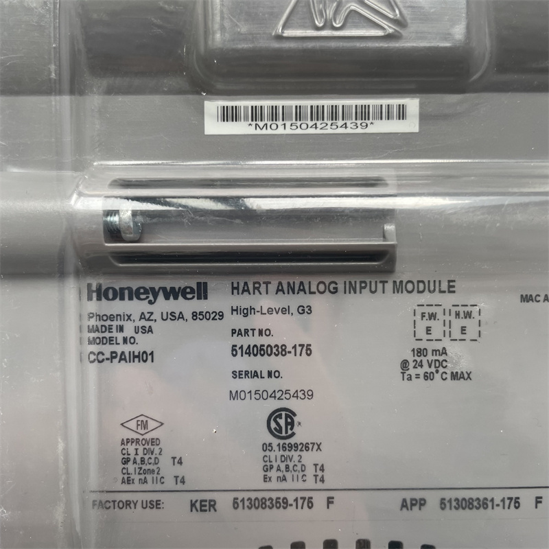 Honeywell Module Controller CC-PAIH01