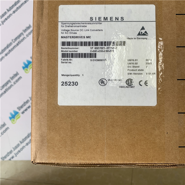 SIEMENS 6SE7021-3TP50-Z Z=G91+C33+K80+F01 Servo drive main drive