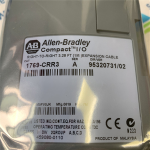 Allen Bradley PLC redundant module 1769-CRR3 