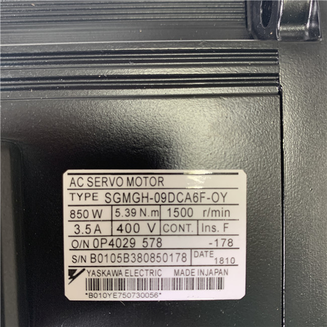 YASKAWA servo motor SGMGH-09DCA6F-OY