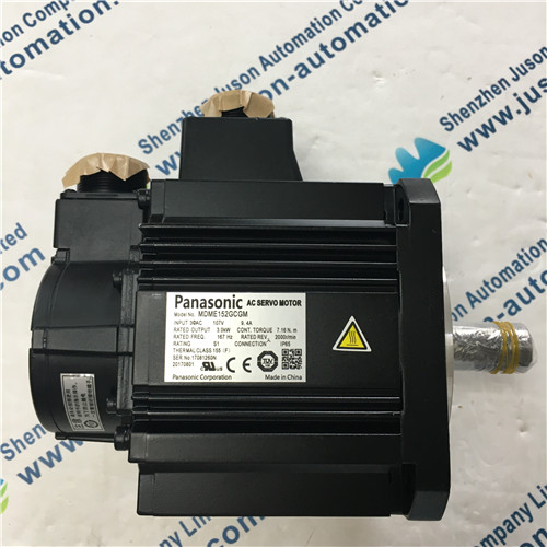 Panasonic MDME152GCGM Motor