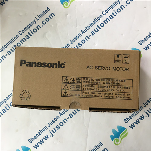 Panasonic MSDA043A1A Driver