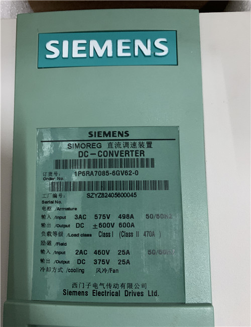 SIEMENS 6RA7085-6GV62-0 SIMOREG DC Master rectifier