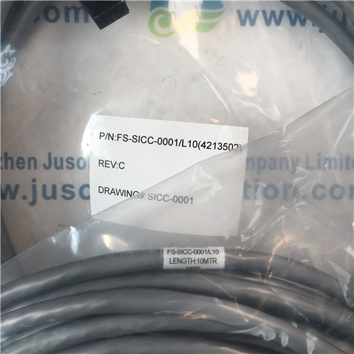 Honeywell FS-SICC-0001-L10-4213502 cable