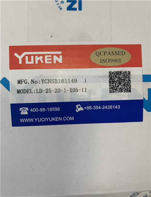 YUKEN LD-25-20-1-X05-11 valve