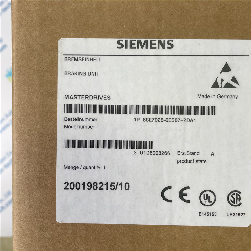 Siemens 6SE7028-0ES87-2DA1 SINAMICS / SIMOVERT MASTERDRIVES BRAK. UNIT PROTECTION IP20 510-650 V DC, 50 KW FOR COMPACT PLUS DESIGN DOCUMENTATION ON CD