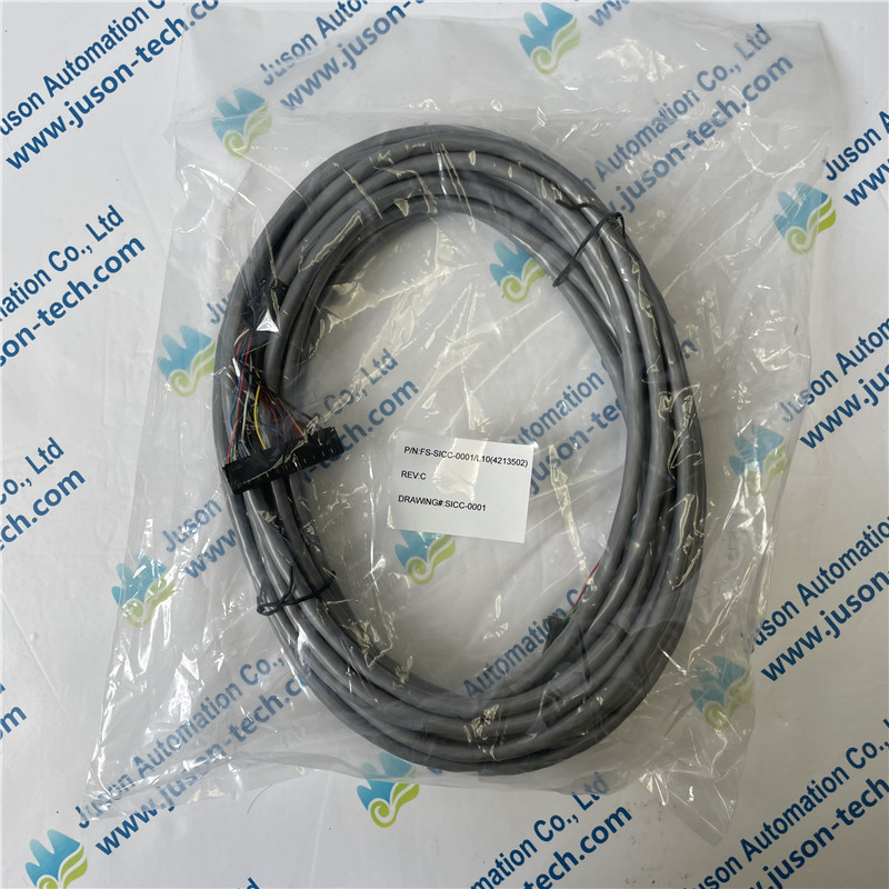 Honeywell Cable FS-SICC-0001 L10