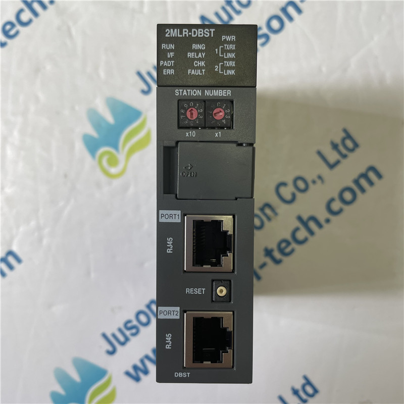 Honeywell Interface Module 2MLRDBST Buy Honeywell Interface Module