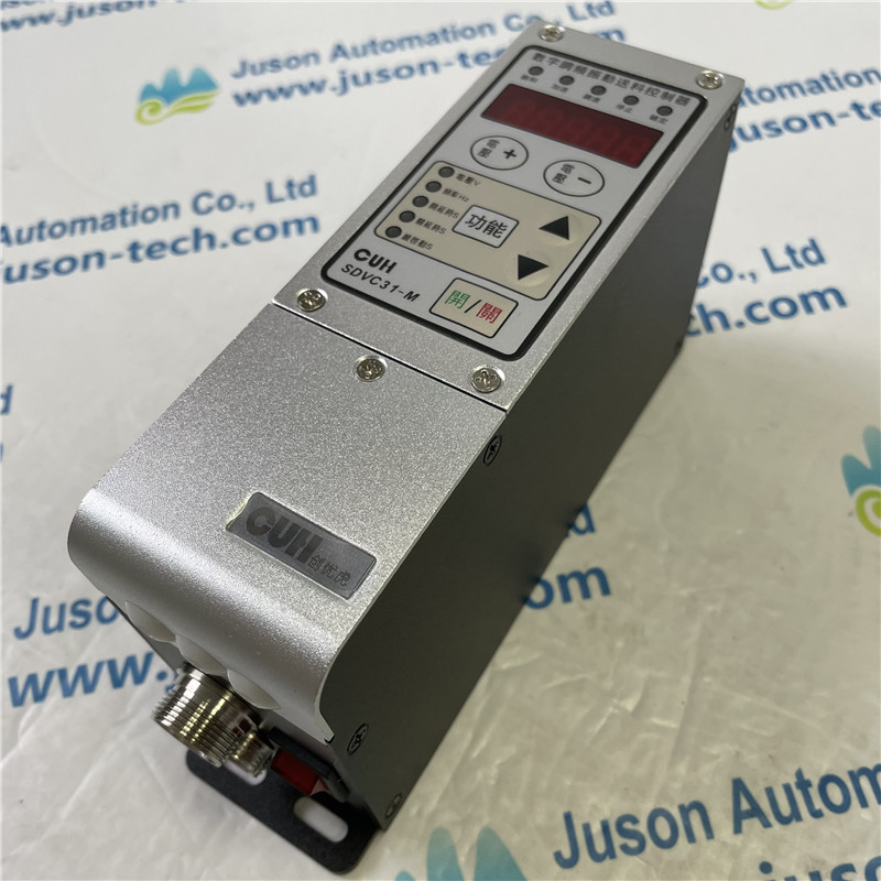 CUH Vibration Feed Controller SDVC31-M