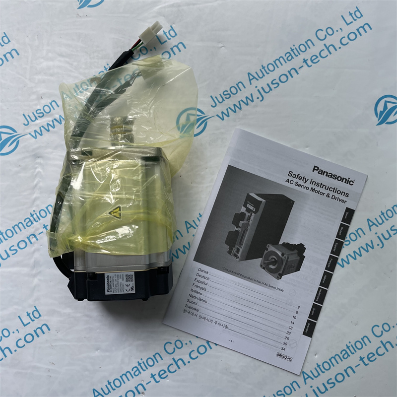 Panasonic AC servo motor MHMD082P1S