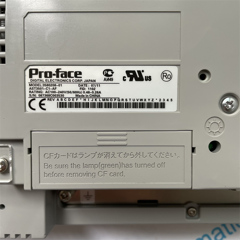 Pro-face HMI AST3501-C1-AF