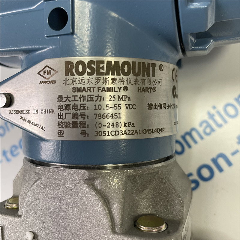 EMERSON ROSEMOUNT pressure transmitter 3051CD3A22A1KM5L4Q4P