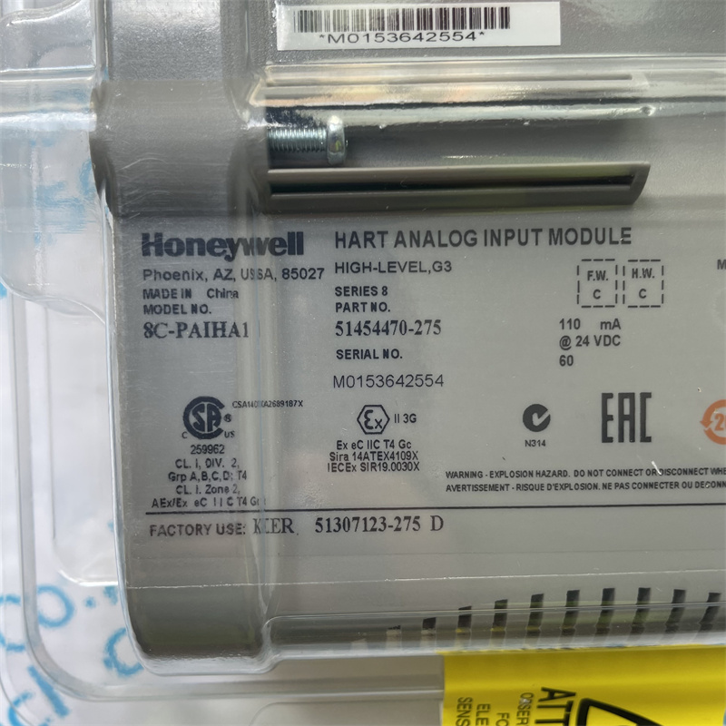 Honeywell single ended analog input module 8C-PAIHA1 