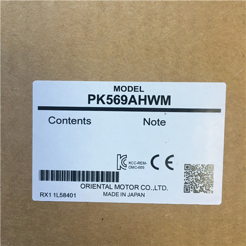 VEXTA PK569AHWM Motor