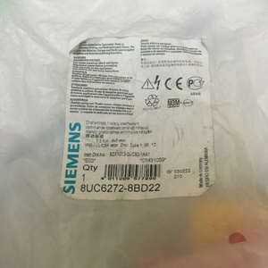 Siemens 8UC6272-8BD22 Door-coupling rotary operating mechanism complete red/yellow for 3VL