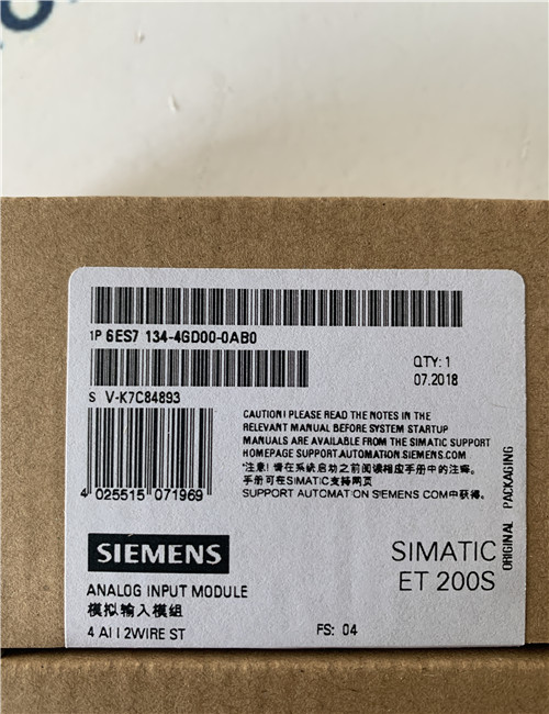 SIEMENS 6ES7134-4GD00-0AB0 SIMATIC DP, Electronics module ET 200S 4AI standard I-2-wire, 4-20 mA; 13 bit, 15 mm width, for 2-wire transducer Cycle time 40 ms/module with SF LED (group fault)