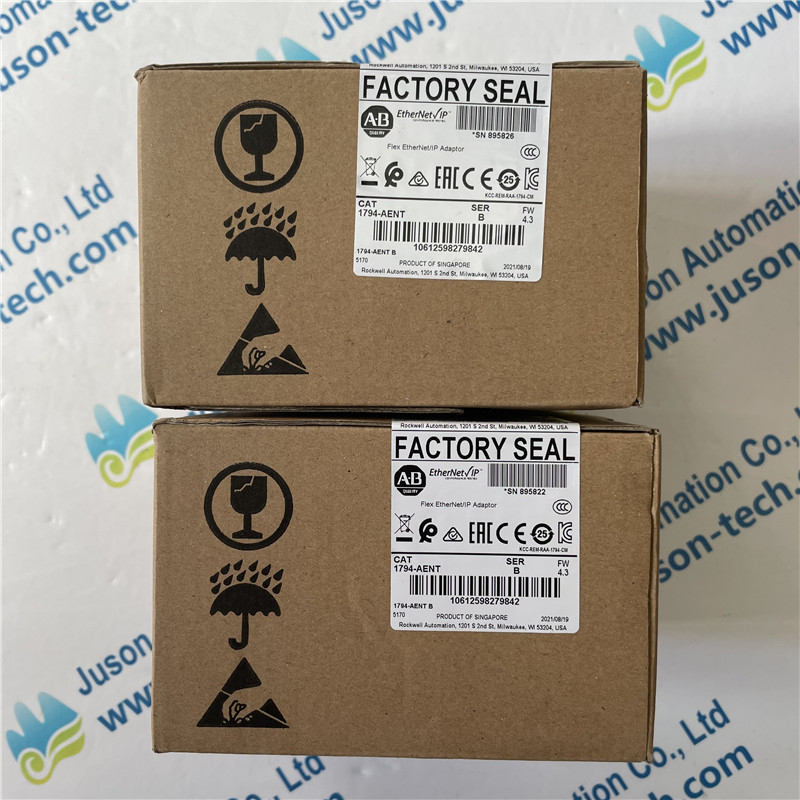 Allen Bradley PLC module 1794AENT Buy Allen Bradley PLC