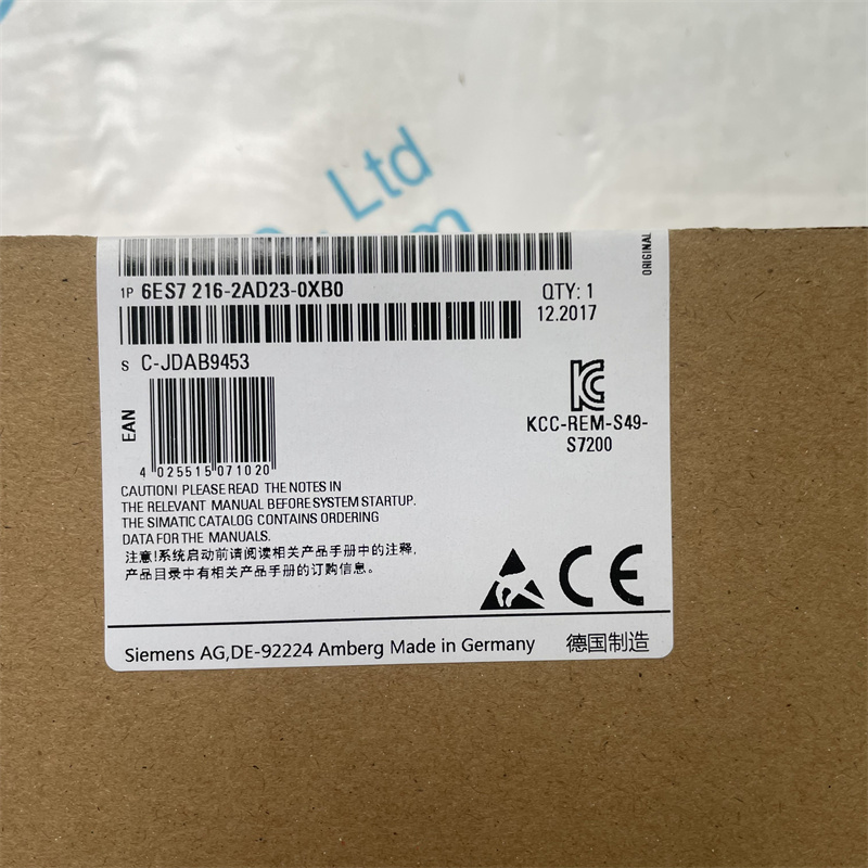 Modulo PLC Siemens 6ES7216-2AD23-0XB0 - Nuovo, Spedizione Rapida