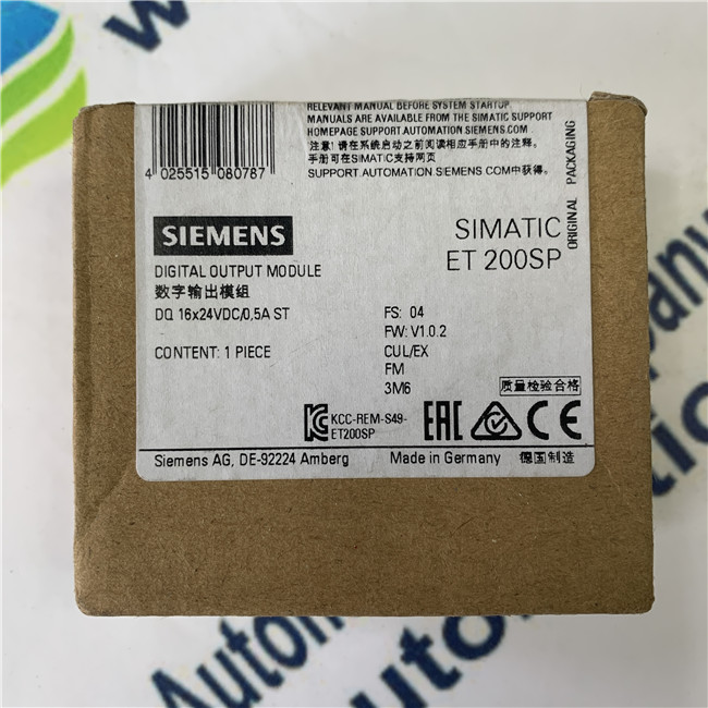 SIEMSNS 6ES7132-6BH00-0BA0 SIMATIC ET 200SP, digital output module