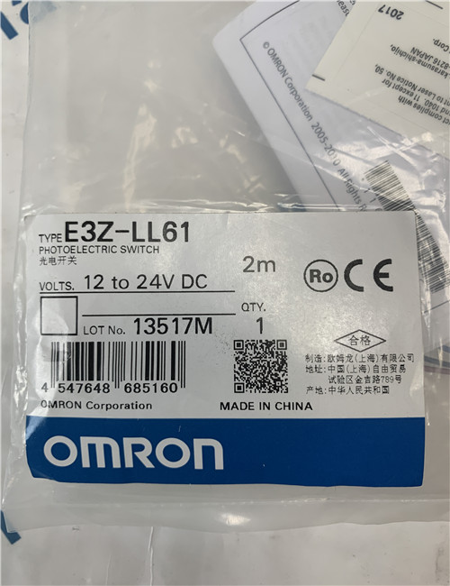 OMRON E3Z-LL61 Proximity switch