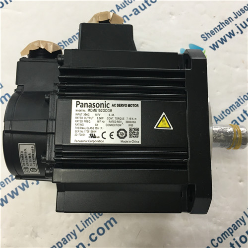 Panasonic MDME152GCGM Motor