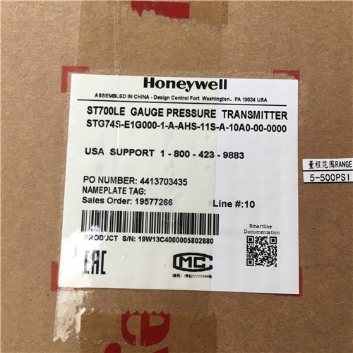 Honeywell STG74S-E1G000-1-A-AHS-11S-A-10A0-00-0000 Transmitter