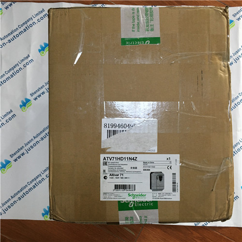 Schneider ATV71HD11N4Z variable speed drive ATV71 - 11kW-15HP - 480V - EMC filter