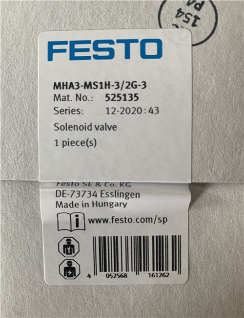 FESTO MHA3-MS1H-32G-3 525135 The electromagnetic valve