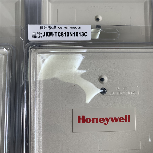 Honeywell JKM-TC810N1013C Intelligent control module