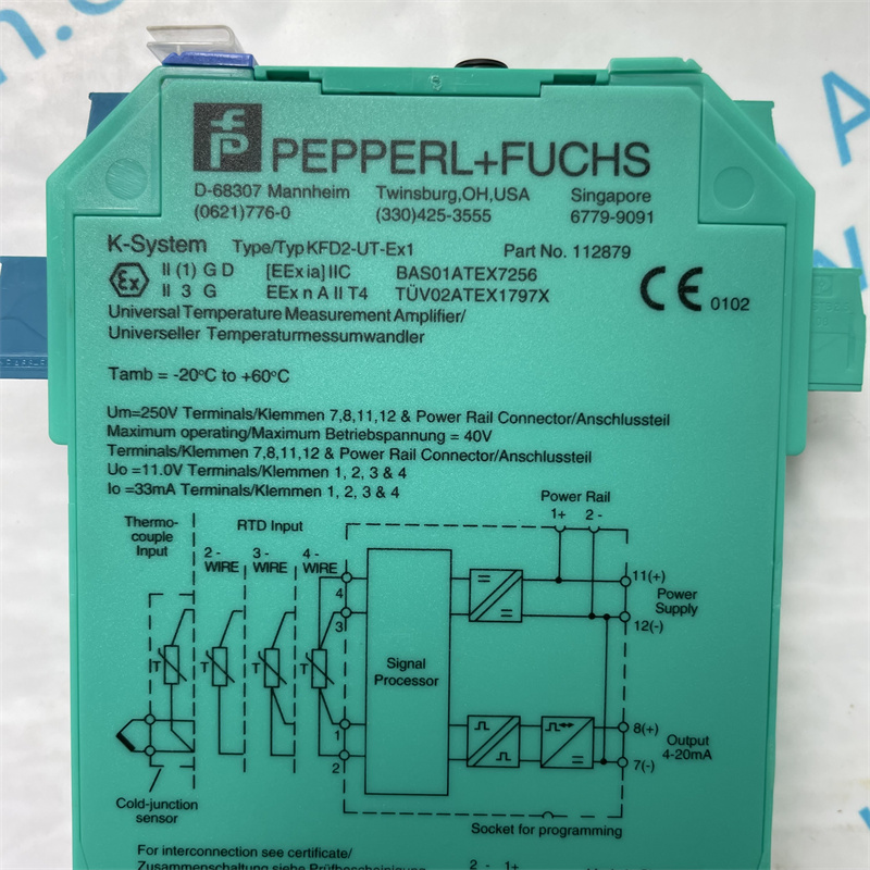 PEPPERL+FUCHS signal relay safety barrier KFD2-UT-EX1 