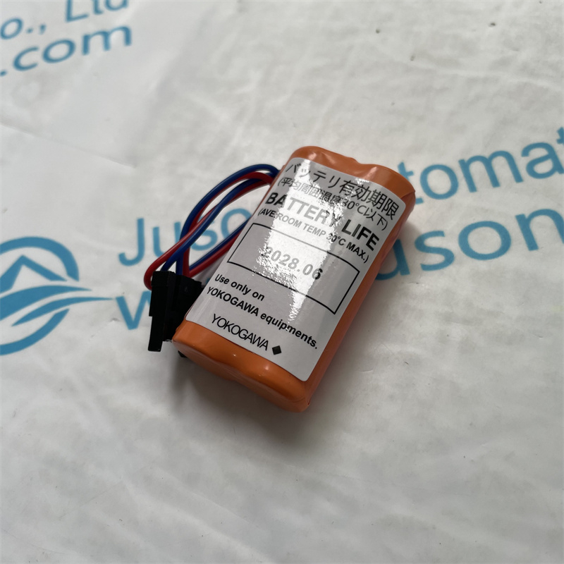 Yokogawa battery HHR11F2A1 Buy Yokogawa battery, HHR11F2A1, battery