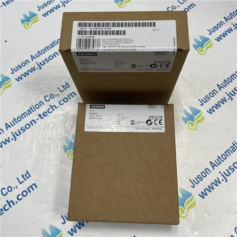 SIEMENS connection module 6ES7153-2BA82-0XB0 SIMATIC DP, Connection DP/PA-LINK and ET200M IM153-2 HF for extended temperature range for max. 12 S7-300 modules