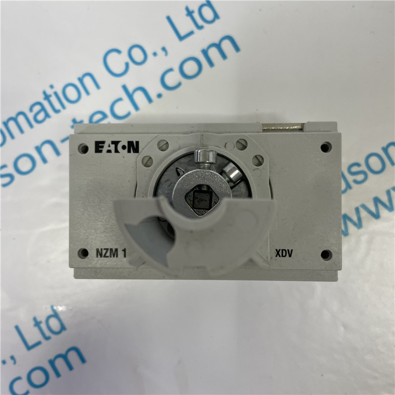 EATON Molded Case Circuit Breaker Accessories NZM1-XDV-MODAN