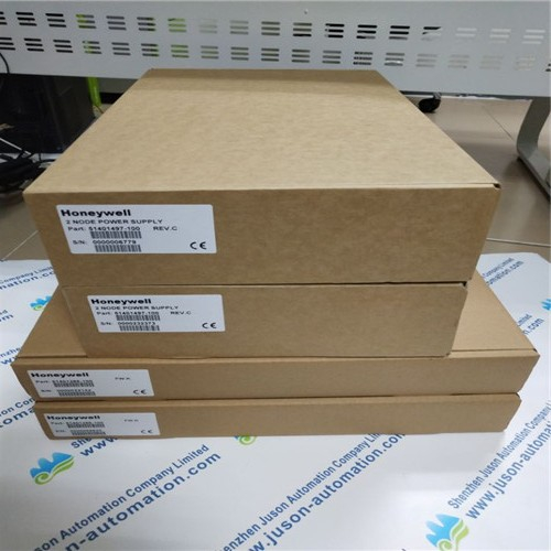 Honeywell vibration/speed sensor module 51401497100 Buy Honeywell