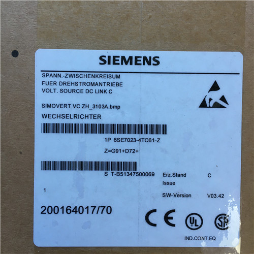 Siemens 6SE7023-4TC61-Z G91+D72 SIMOVERT MASTERDRIVES VECTOR CONTROL INVERTER COMPACT UNIT,