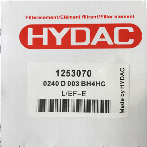 HYDAC 0240D003BH4HC 1253070 Filter element